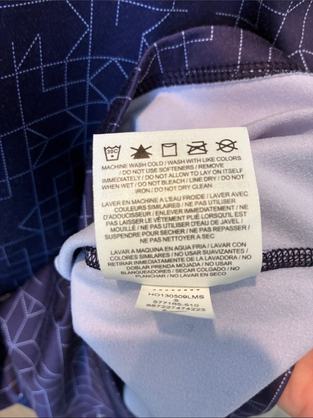 Nike Purple Geometric Half-Zip Training Top - Picture 7 of 7